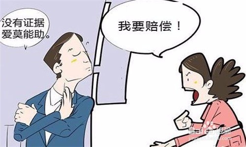 手术后不满意如何维权