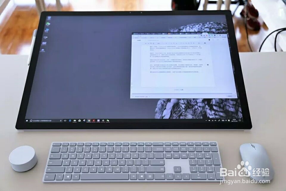 Surface Studio 体验:我已然忘记该如何写评测
