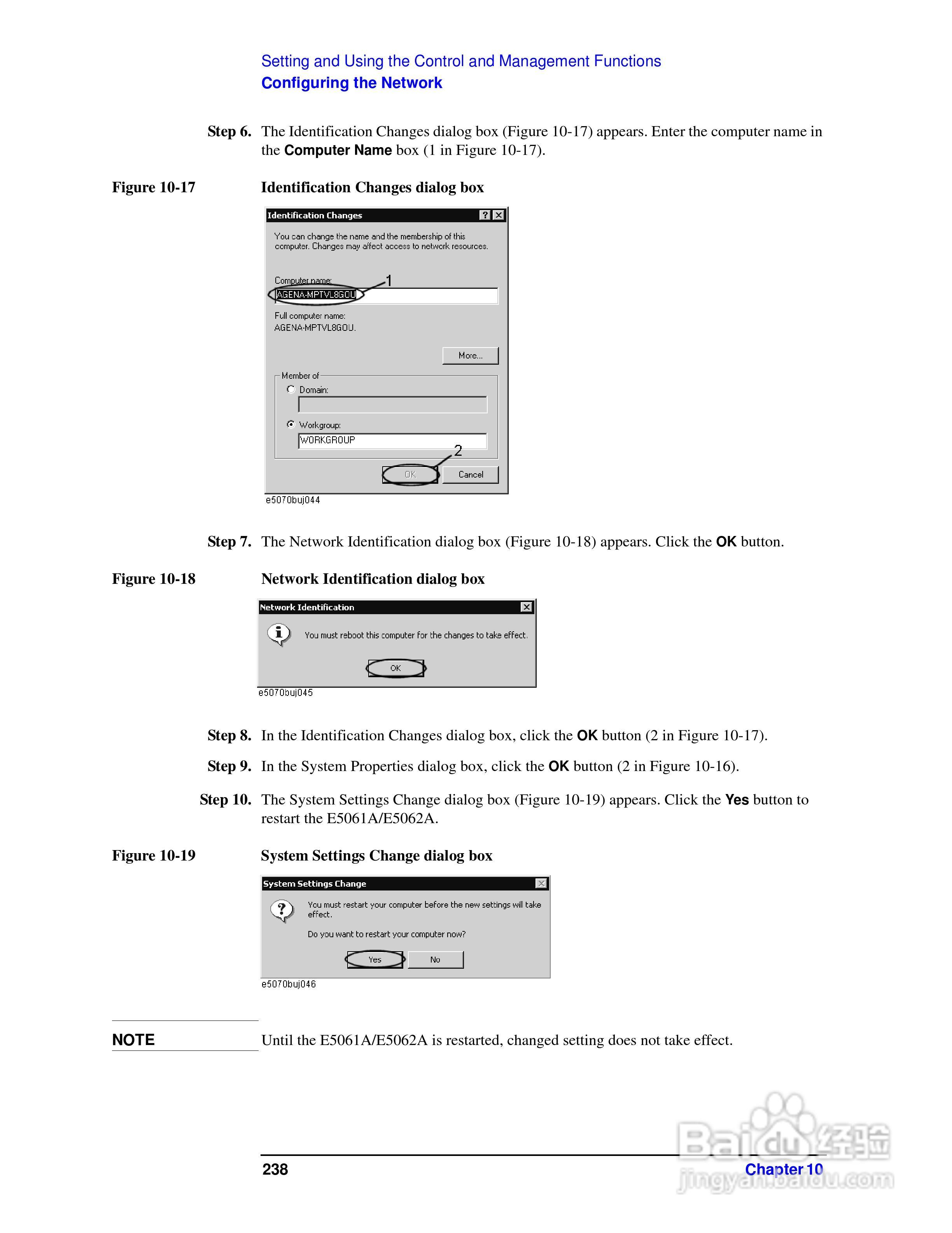 E5061A网路分析仪操作手册:[25]