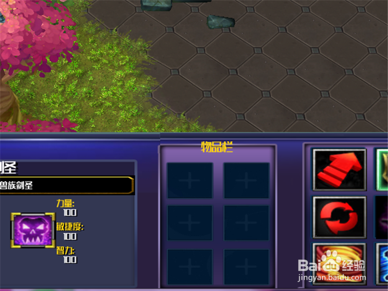 彩虹计划1.0正式版隐藏福利攻略 获取开局礼包