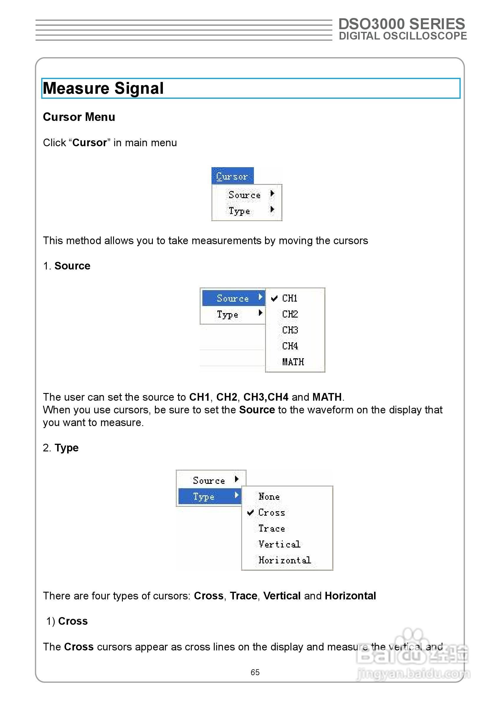 DSO3064型 4通道示波器使用说明书:[7]