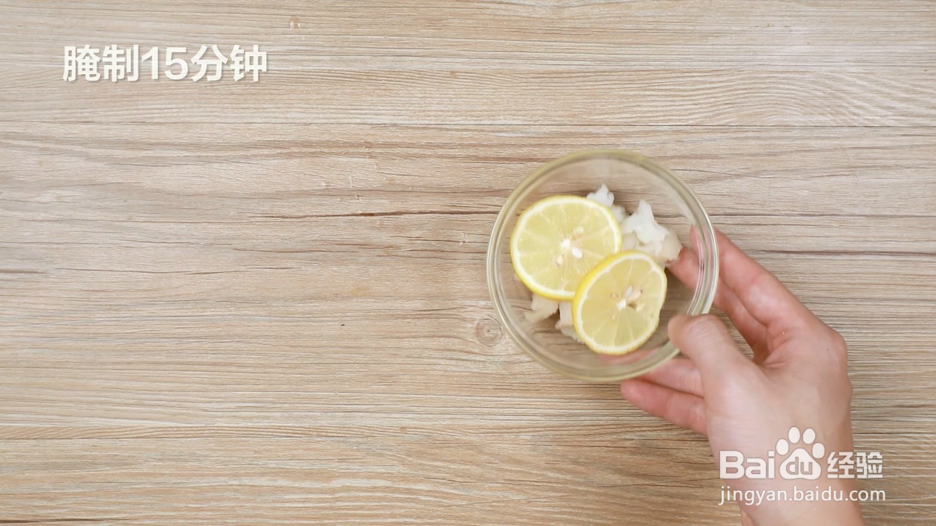 鳕鱼杂蔬蝴蝶面的做法