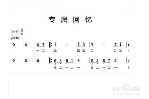 微信朋友圈设置三天可见原因有哪些