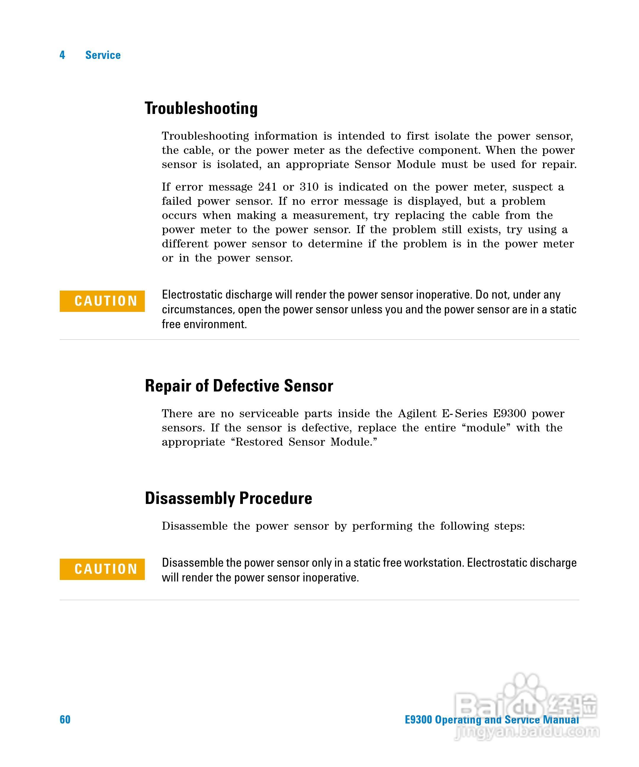 E9304A功率感测器使用手册:[8]