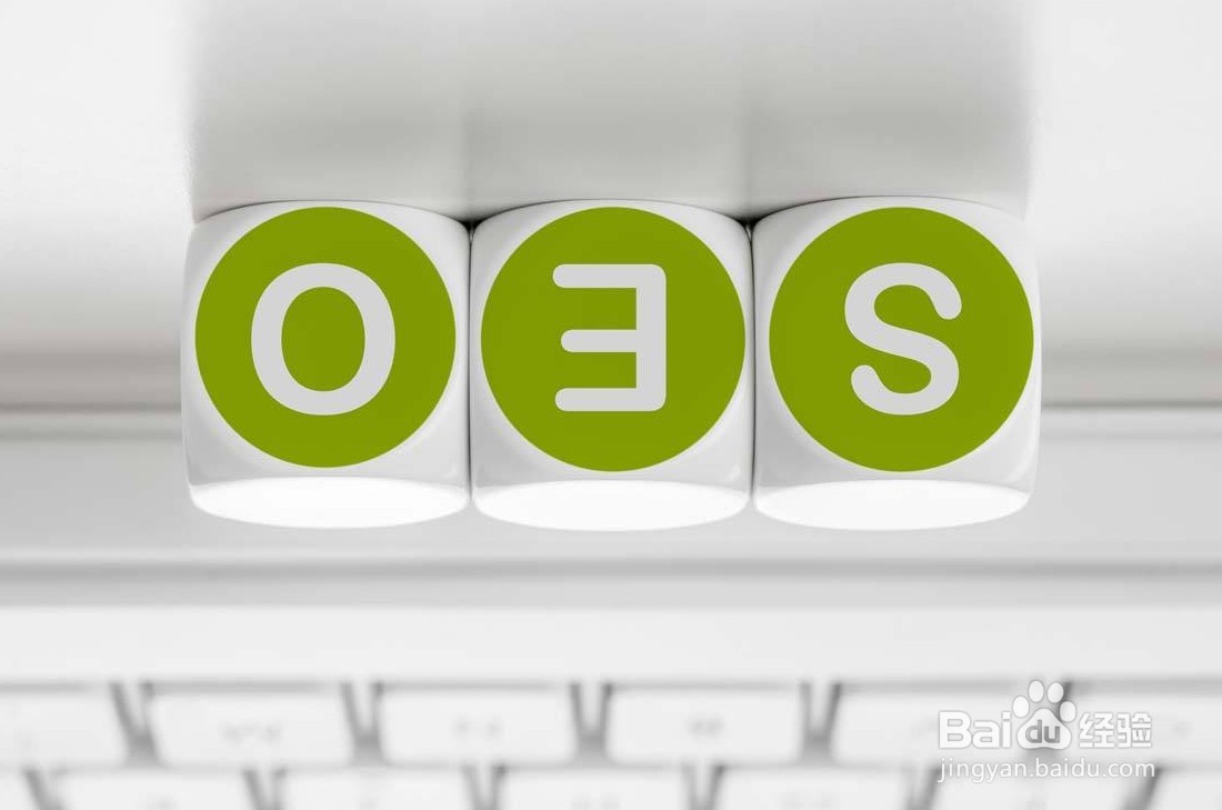 网站地图的几种形式