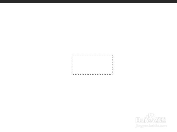 ps怎样调整选区的大小