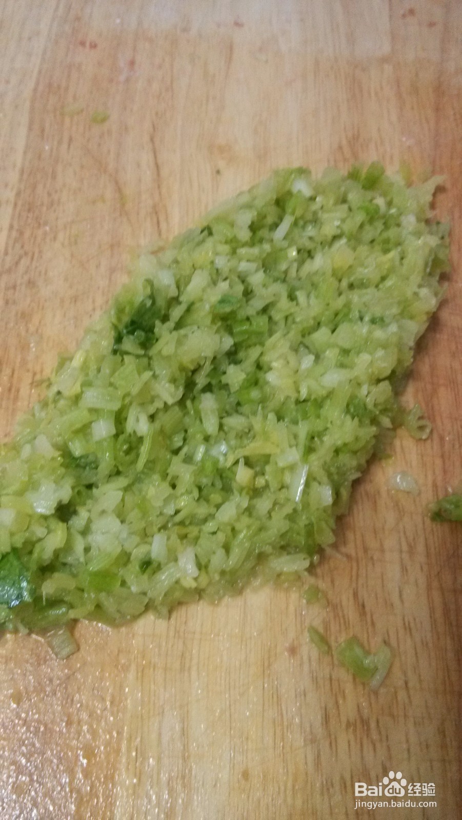 芹菜鲜肉饺的做法