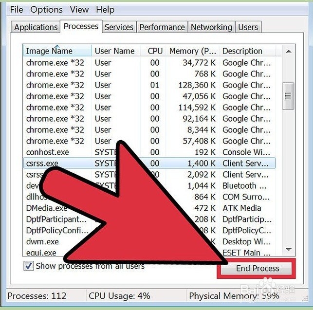 如何在Windows中强制蓝屏
