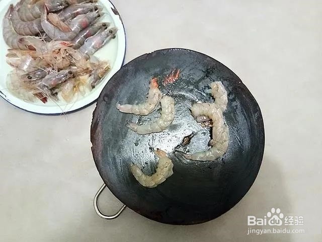 “虾仁溜肉片”怎么做更入味？