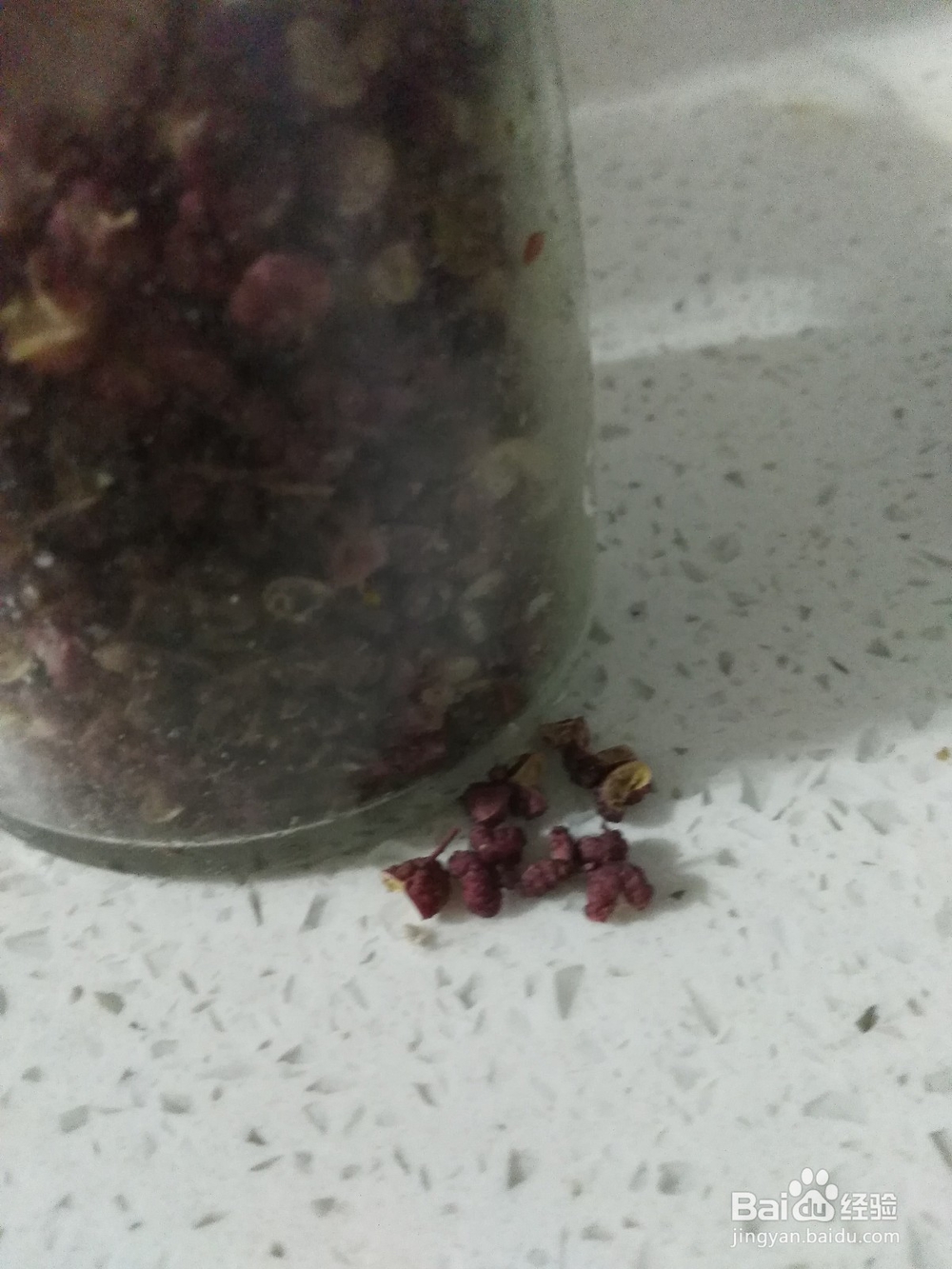 茄子豆瓣炒肉片