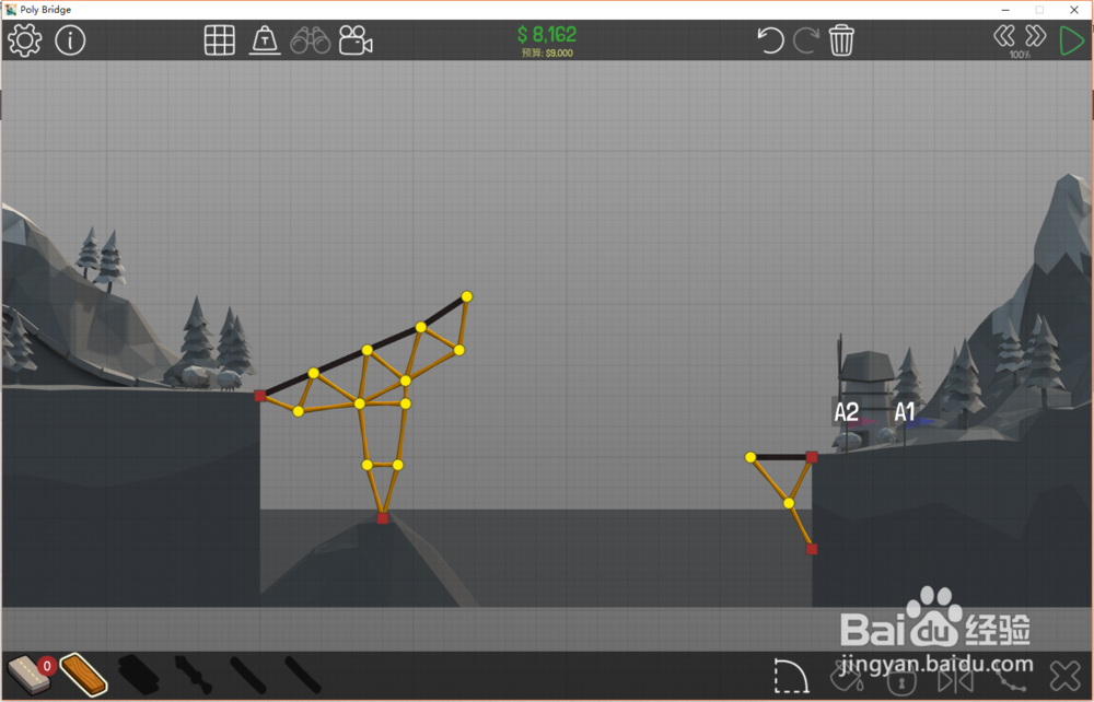 Poly Bridge桥梁构造者1-7关通关攻略