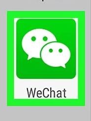 微信手机号更改