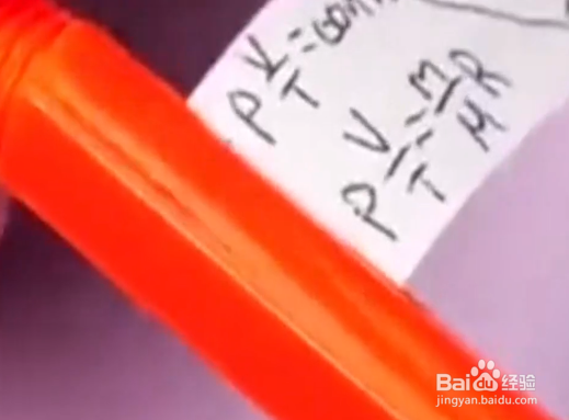 如何学习校园小技巧