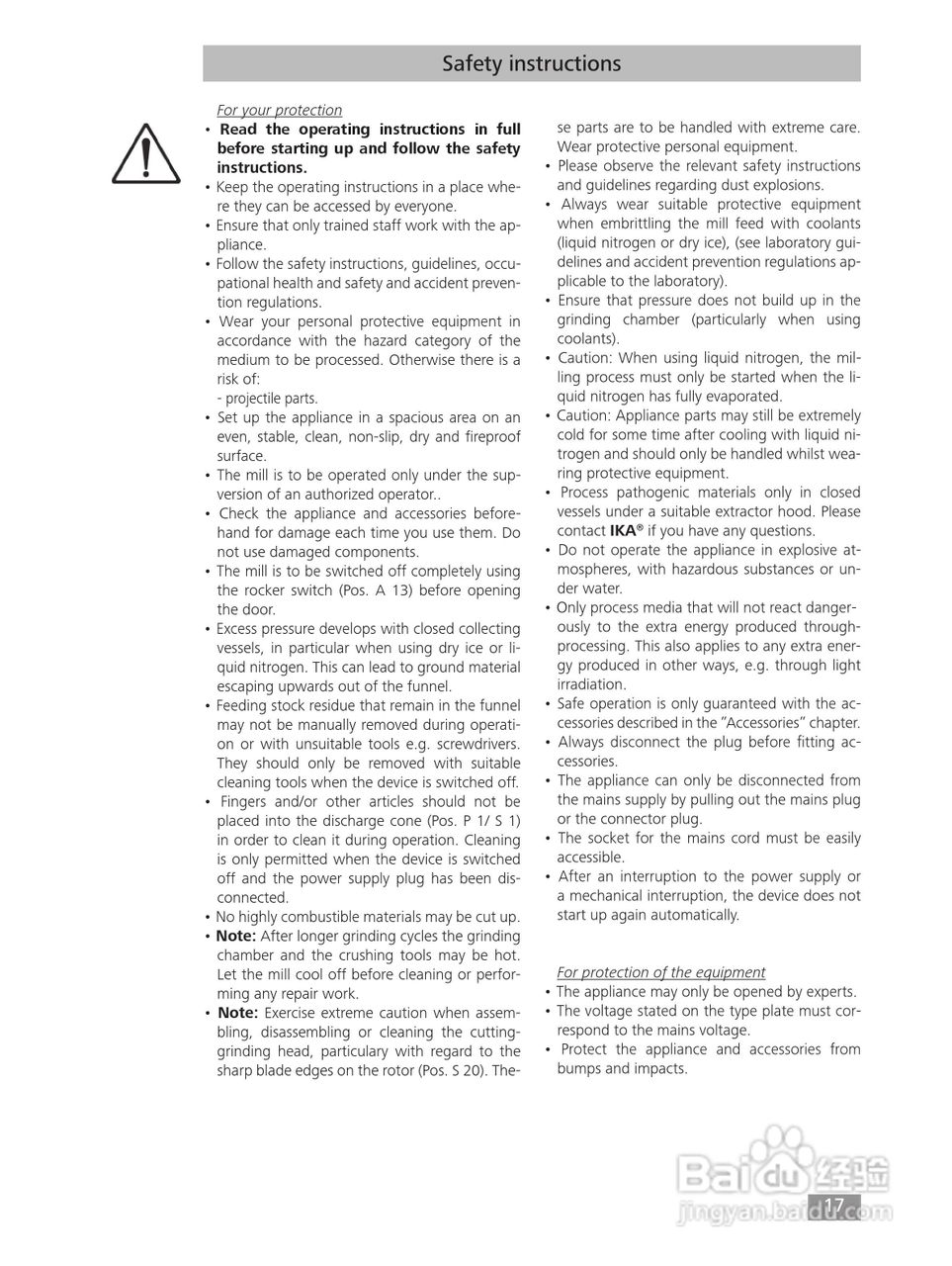 IKA MF10精细研磨机使用说明书:[2]