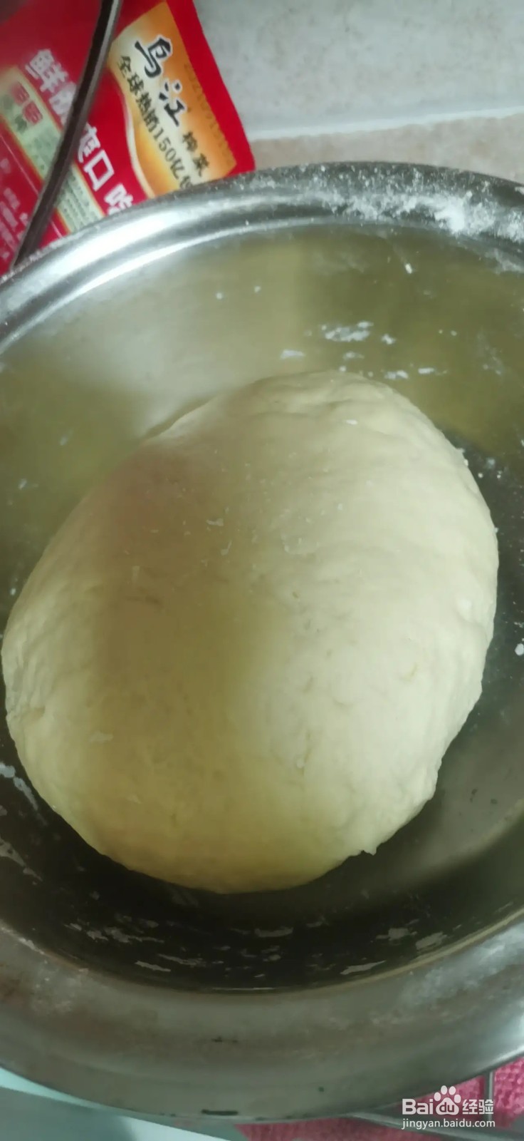 香煎玉米饼的做法