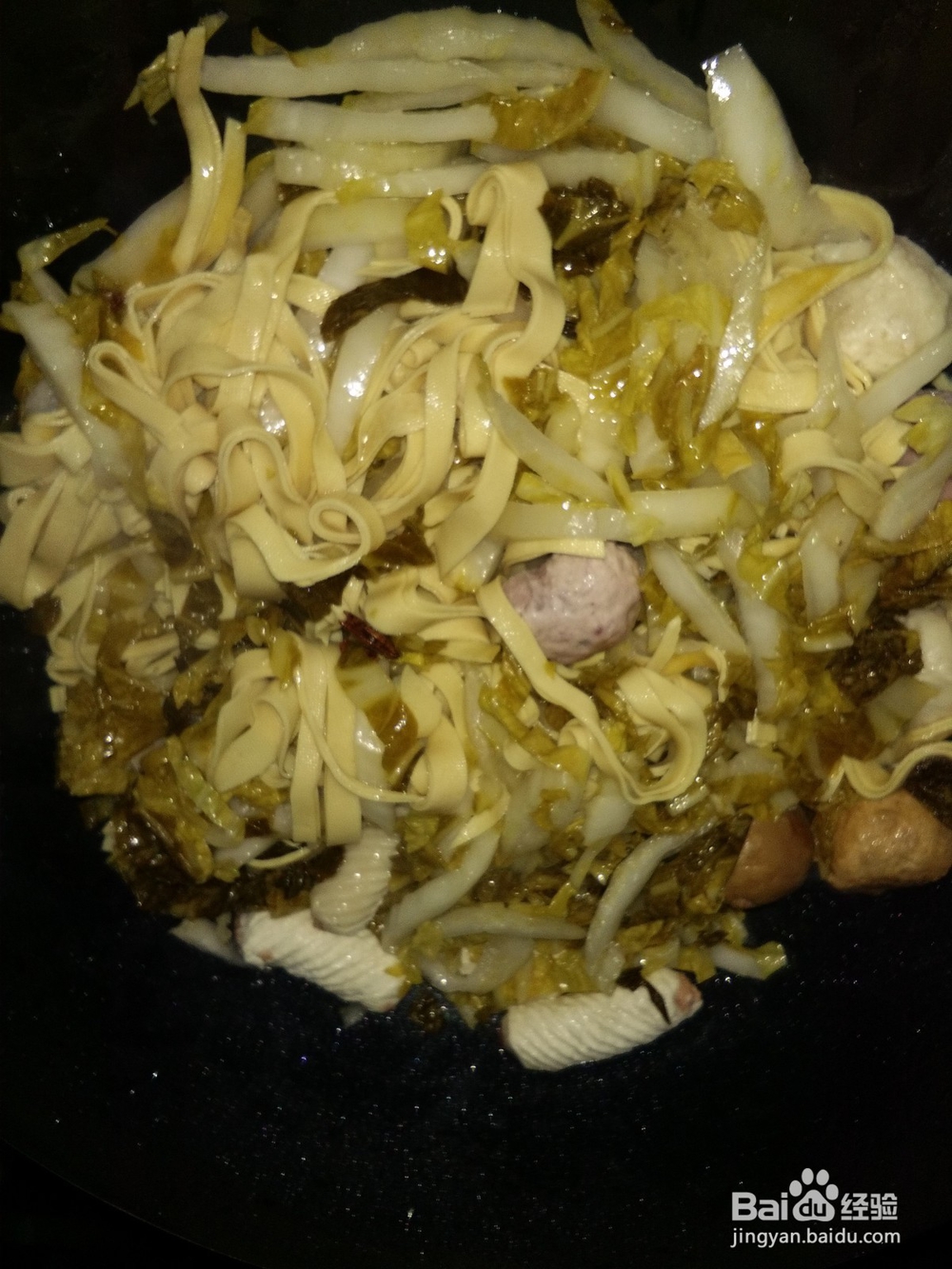 酸汤豆皮鱼丸