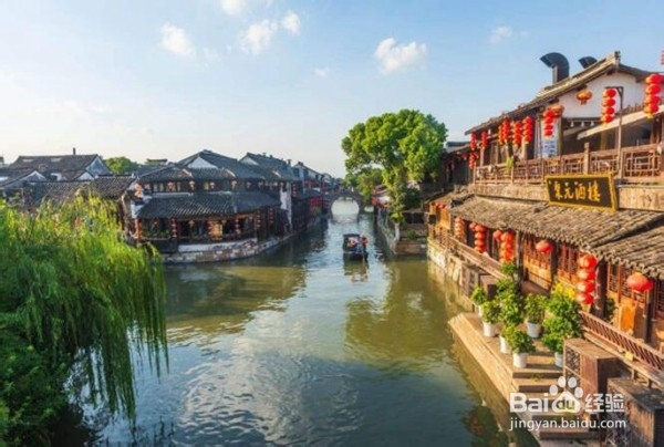 中国文化大省七大排名