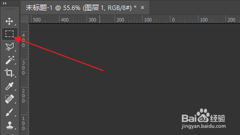 怎么用PS模糊照片