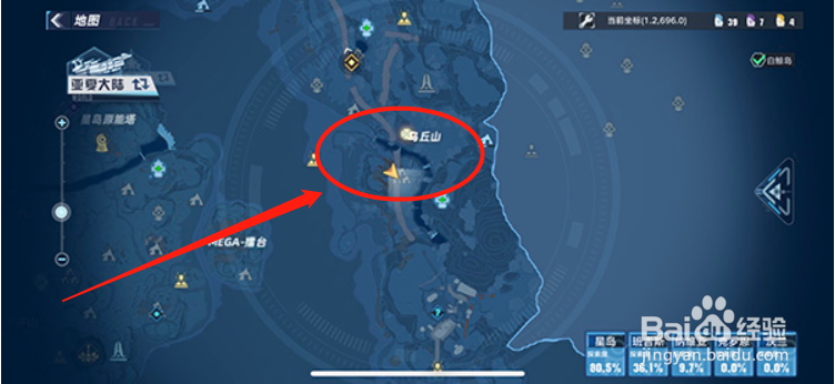 幻塔三鼠杰德位置介绍