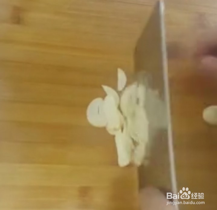 泡椒凤爪的做法