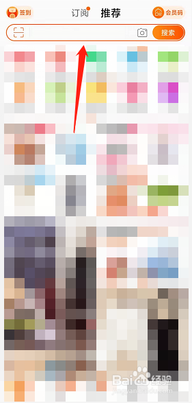 冬季衣服如何防止静电