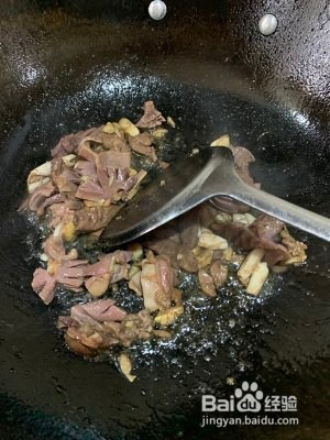 怎么做酸辣鸡杂