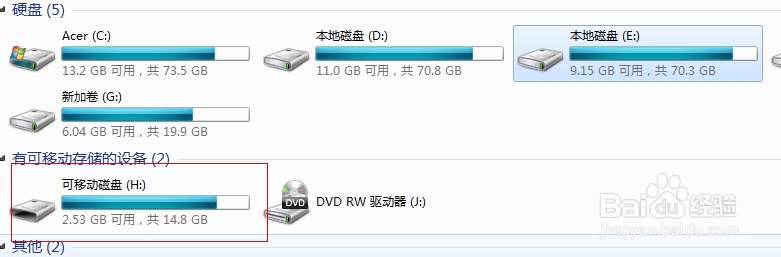 下载电影到手机技巧?