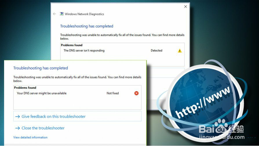 如何修复Microsoft Outlook错误0x80042108？