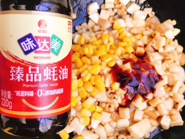 茄汁山药炒薏仁