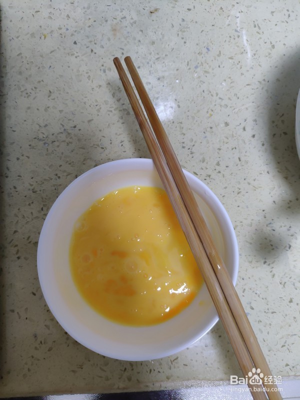 教你做三鲜豆皮