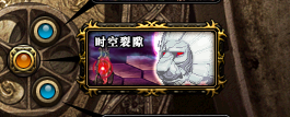 DNF搬砖方法 从零白手起家!