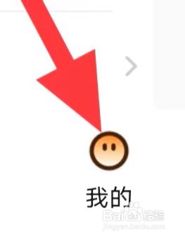 焦糖怎么查找黑名单