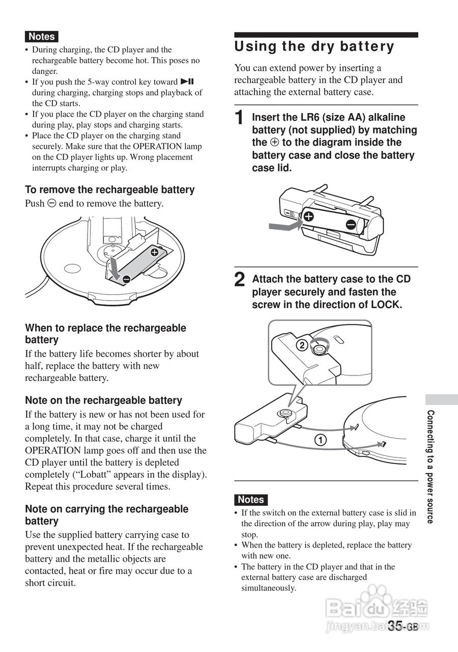 SONY DNE900LS随身听使用说明书:[4]