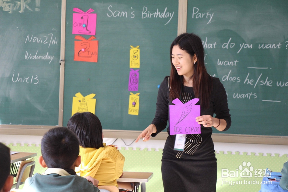 英语复习课怎么上