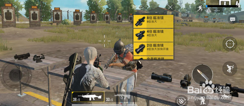 绝地求生训练场在哪里找到