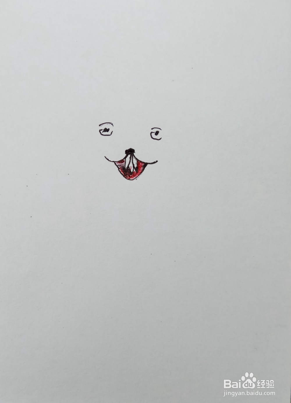 怎样画简笔画爱吃胡萝卜的小兔子？