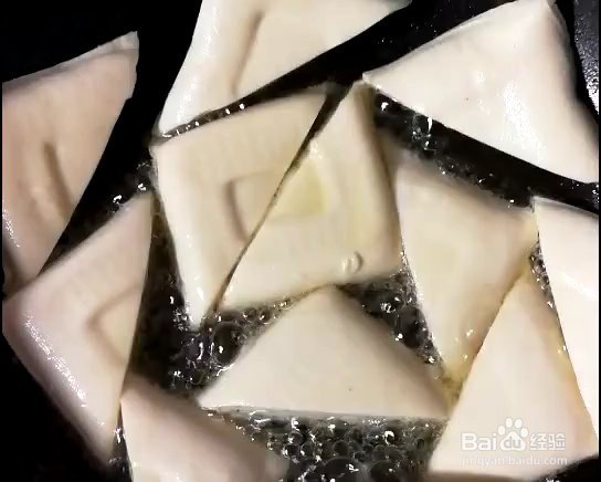 诱惑味蕾的麻辣川香红烧豆干