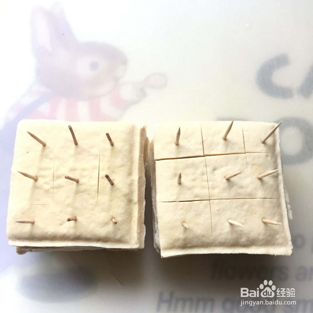 无法抵挡的卤豆干