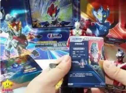 奥特曼卡片怎么抽金卡