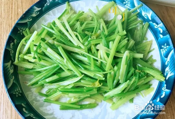 山芹菜怎样冷冻保存？