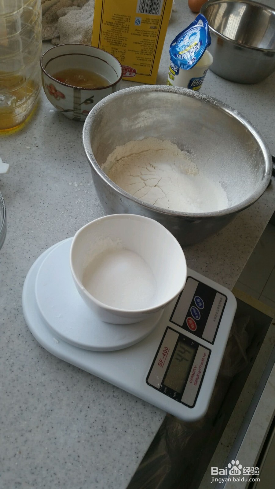 减肥蛋糕的做法