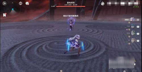 原神稻妻打完雷神后还有剧情吗