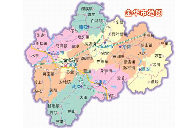 金华的特产有什么