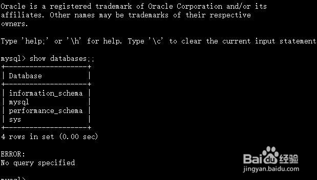 centos7编译安装lamp环境(三)