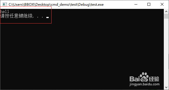 sscanf函数用法详解