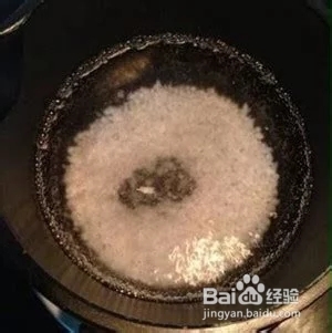 香味浓郁的芒果西米露