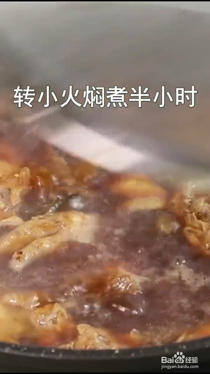 如何制作鲜嫩的鸡肉？
