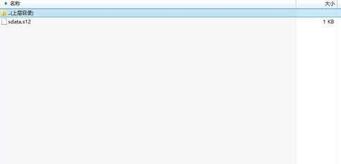 三国志11隐藏武将149个？