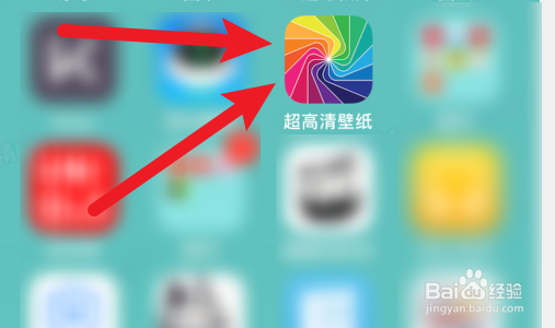 超高清壁纸怎样删除系统消息