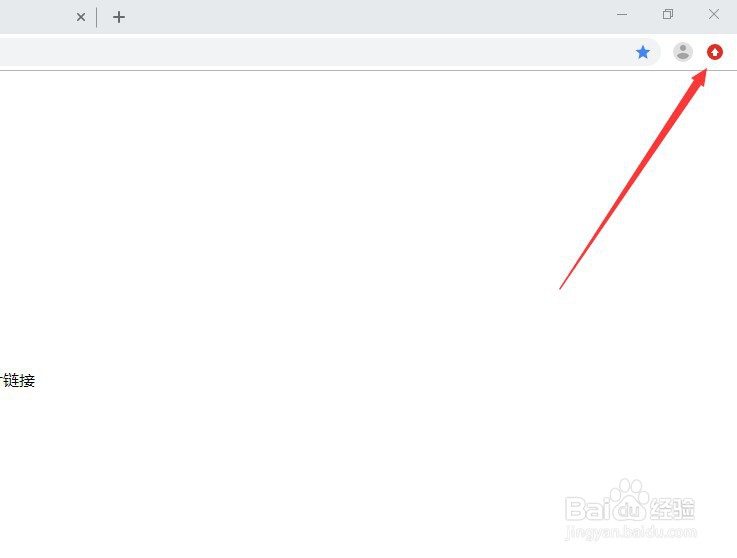 谷歌浏览器怎么设置语言